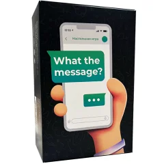 What the message? (2022)